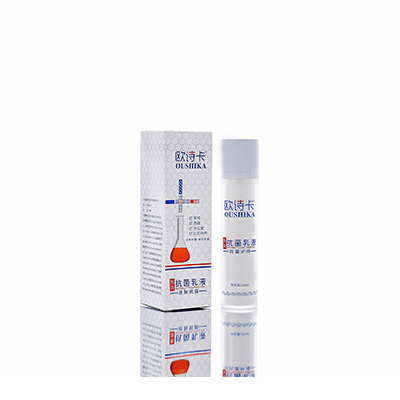 兴化多用途抗菌乳液