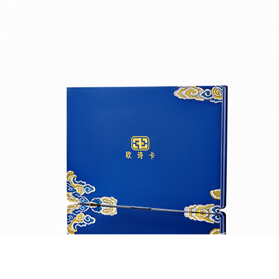 兴化产后修复调理套